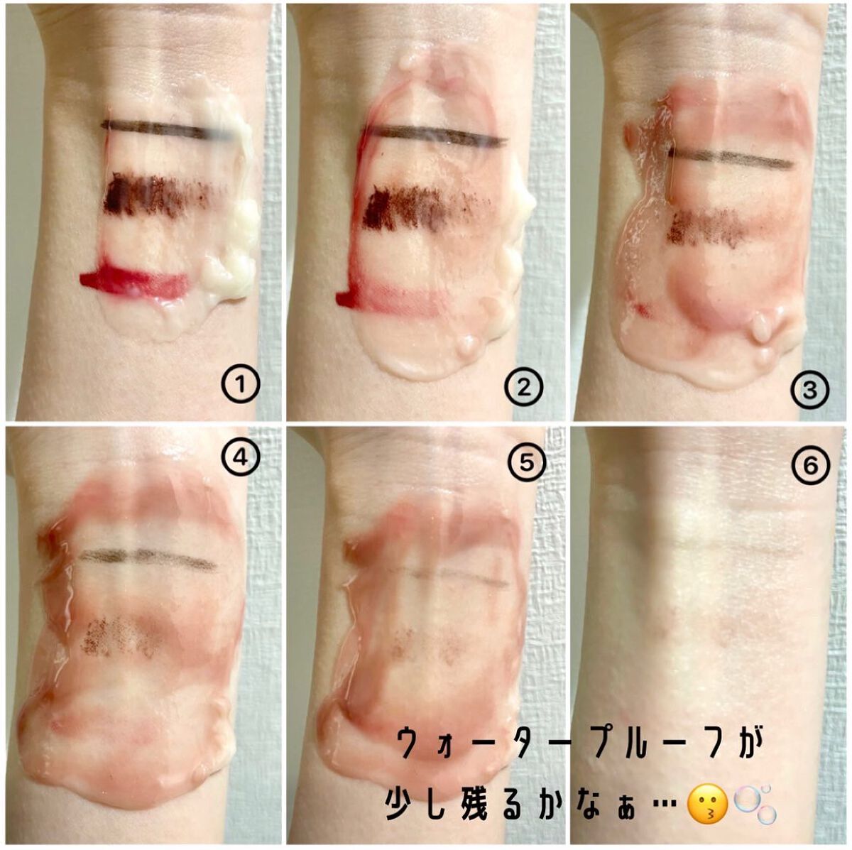 アンドハニー クレンジングバーム クリア/&honey/クレンジングバームを使ったクチコミ(6枚目)