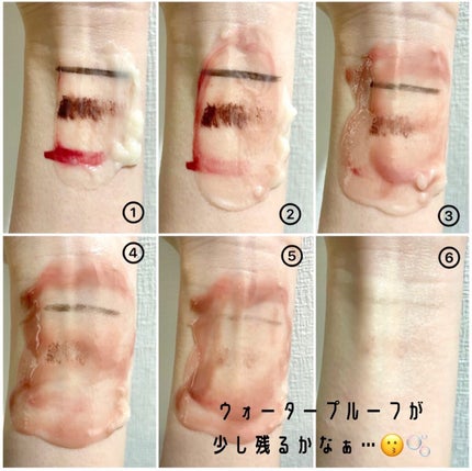 アンドハニー クレンジングバーム クリア/&honey/クレンジングバームを使ったクチコミ(6枚目)