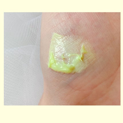 メディカルクリームG(薬用クリームG)/メンターム/ハンドクリームを使ったクチコミ(3枚目)