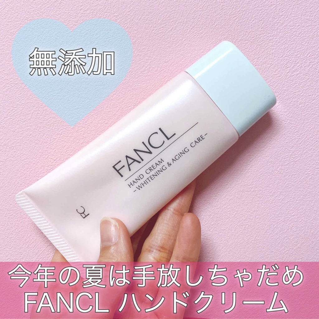 ハンドクリーム 美白&エイジングケア/ファンケル/ハンドクリームを使ったクチコミ(1枚目)
