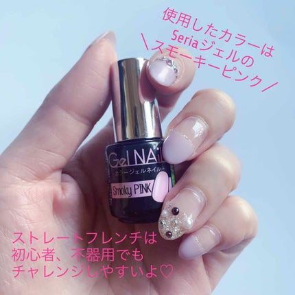 ジェルネイル(ライト対応)/セリア/ジェルネイルを使ったクチコミ(2枚目)