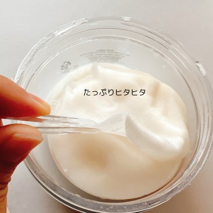 リアルナイアシンアミドグローアップデイリーマスク/NEOGEN/その他スキンケアを使ったクチコミ(4枚目)