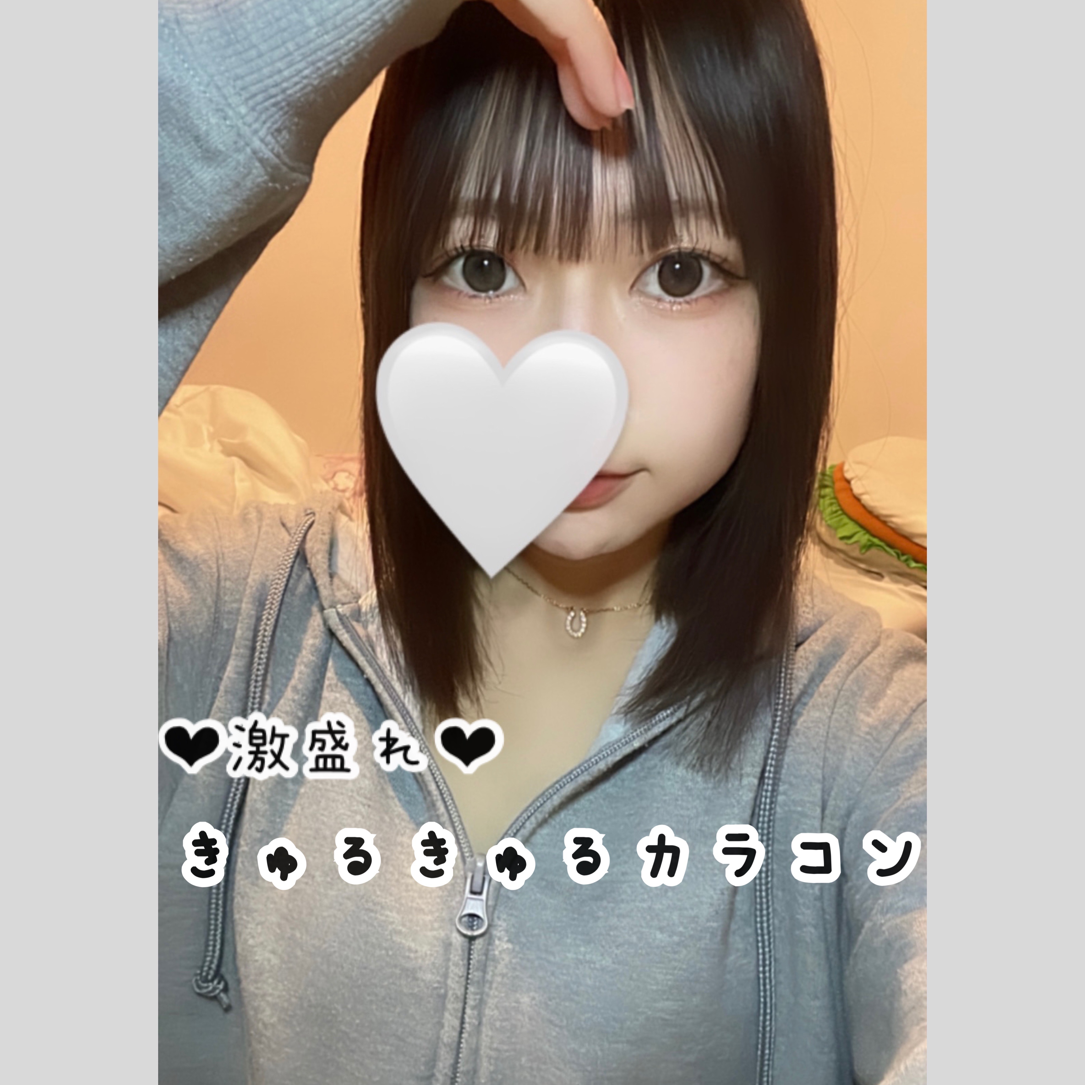 secretcandymagic(シークレットキャンディーマジック）1month ラテベージュ/secret candymagic/１ヶ月（１MONTH）カラコンを使ったクチコミ（1枚目）