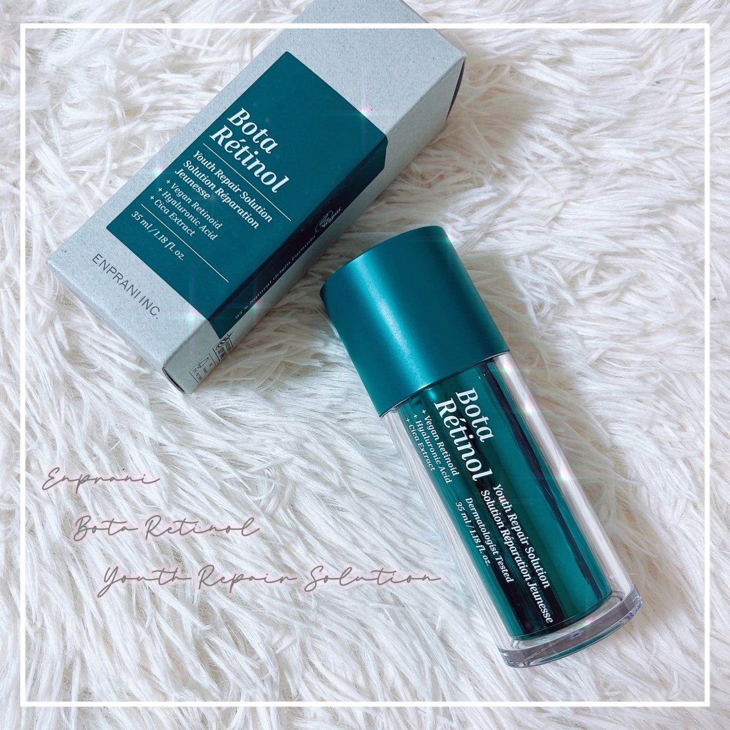 Bota Retinol/ENPRANI(韓国)/美容液を使ったクチコミ(1枚目)