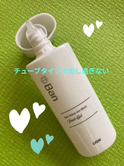 汗ブロック足用ジェル/Ban/レッグ・フットケアを使ったクチコミ(3枚目)