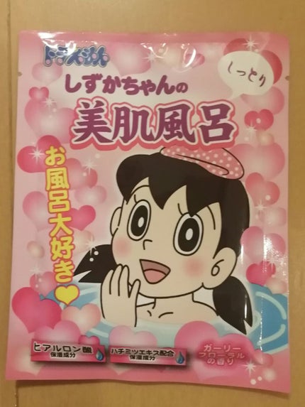 ドラえもんのもちもち風呂/ノルコーポレーション/入浴剤を使ったクチコミ(6枚目)