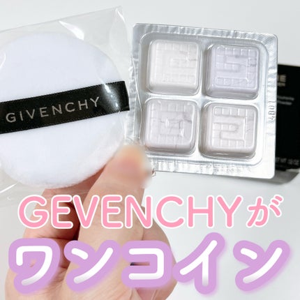 プリズム・リーブル/GIVENCHY/ルースパウダーを使ったクチコミ(1枚目)