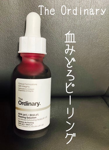 AHA 30% + BHA 2% Peeling Solution/The Ordinary/ピーリングを使ったクチコミ（1枚目）