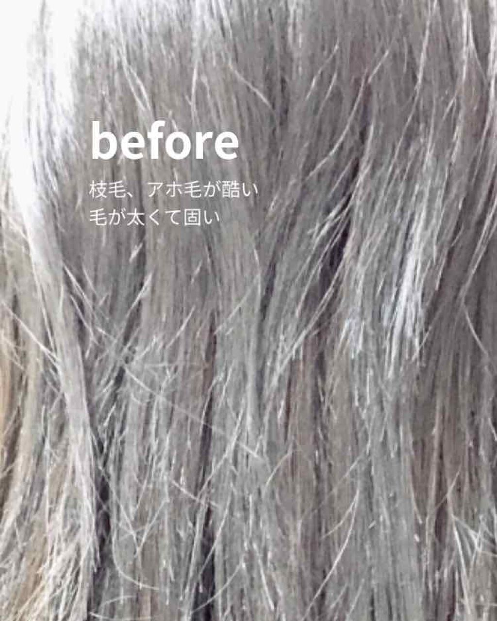 ハイドロミストN/plus eau/アウトバストリートメントを使ったクチコミ（2枚目）