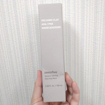 ヴォルカニック カーミング ポア クレイマスク/innisfree/洗い流すパック・マスクを使ったクチコミ(9枚目)
