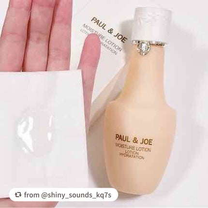 モイスチュア ローション/PAUL & JOE BEAUTE/化粧水を使ったクチコミ(2枚目)