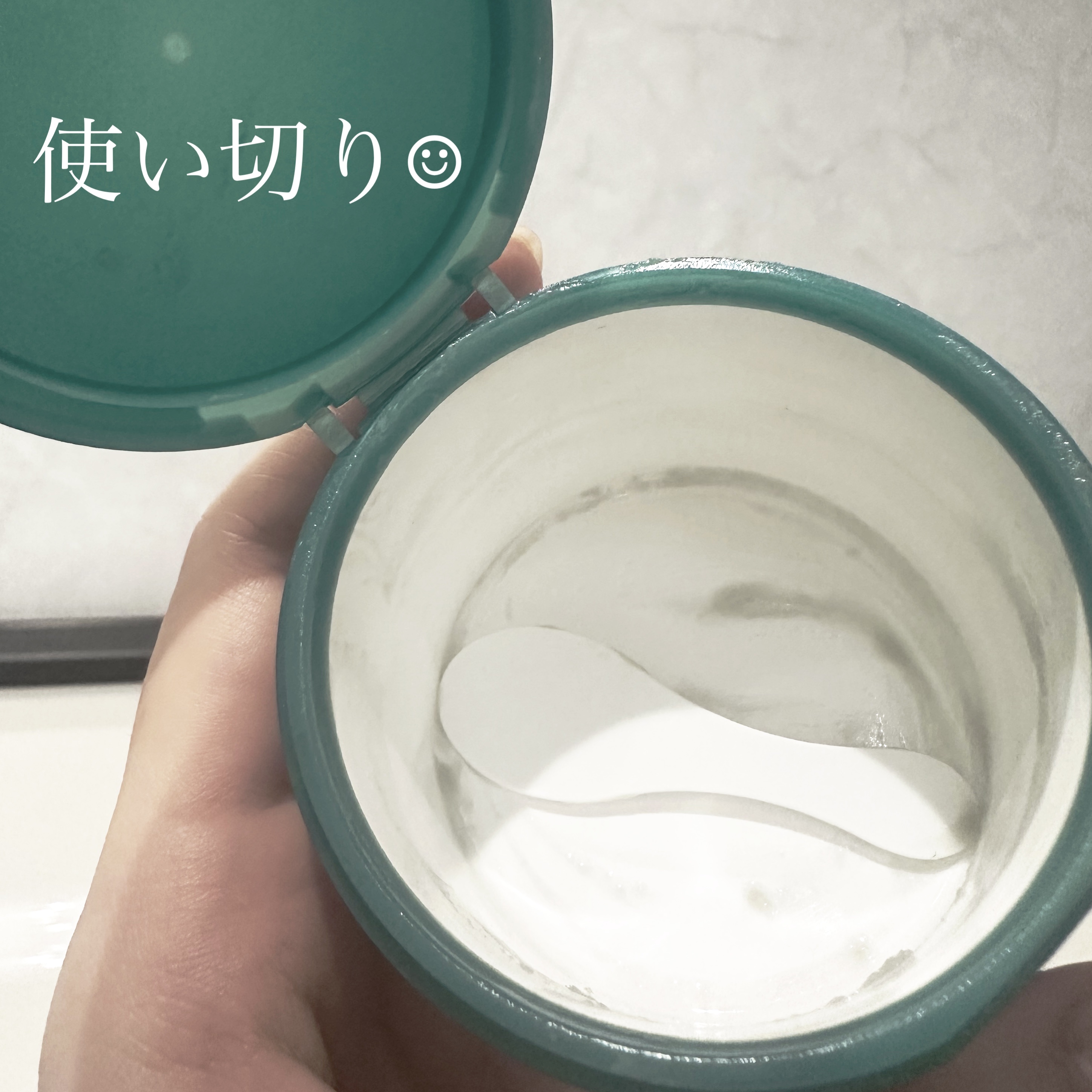 夢みるバーム 海泥スムースモイスチャー/ロゼット/クレンジングバームを使ったクチコミ（2枚目）