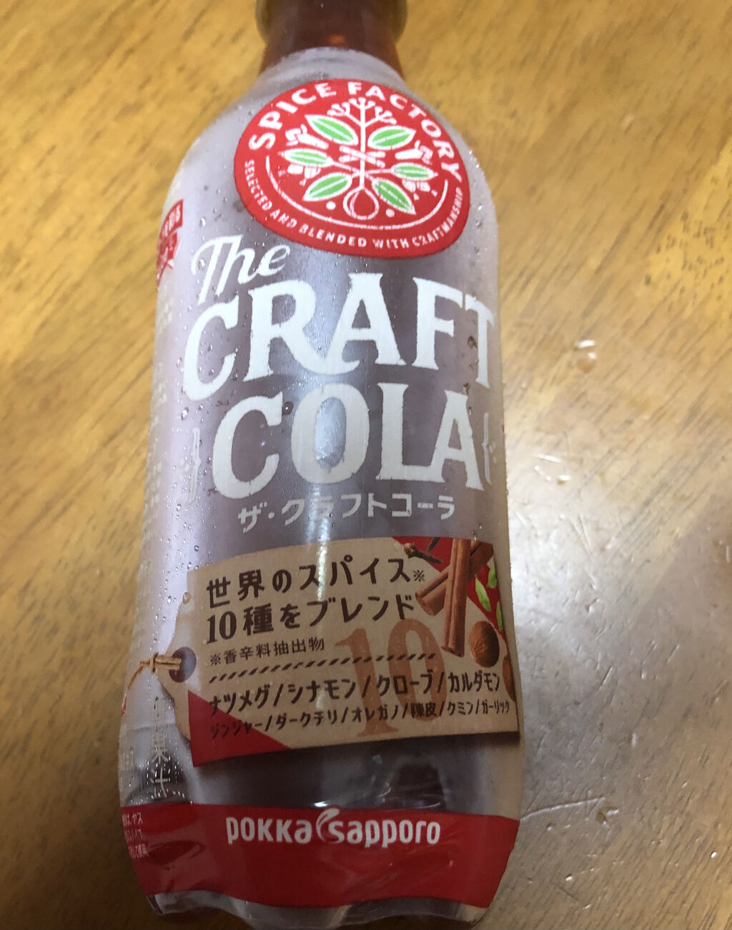 LOVEST by air サロンクオリティーヘアケアヘアフレグランス＆トリートメントスプレー ルミエールブルー/サロンシャンプー/ヘアスプレーを使ったクチコミ（2枚目）