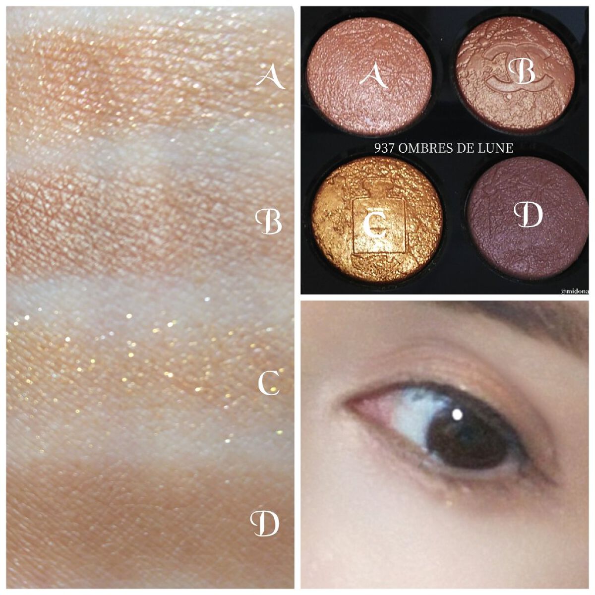 レ キャトル オンブル/CHANEL/アイシャドウパレットを使ったクチコミ(3枚目)