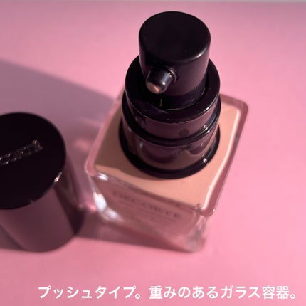 ロージー グロウライザー/DECORTÉ/化粧下地を使ったクチコミ(3枚目)