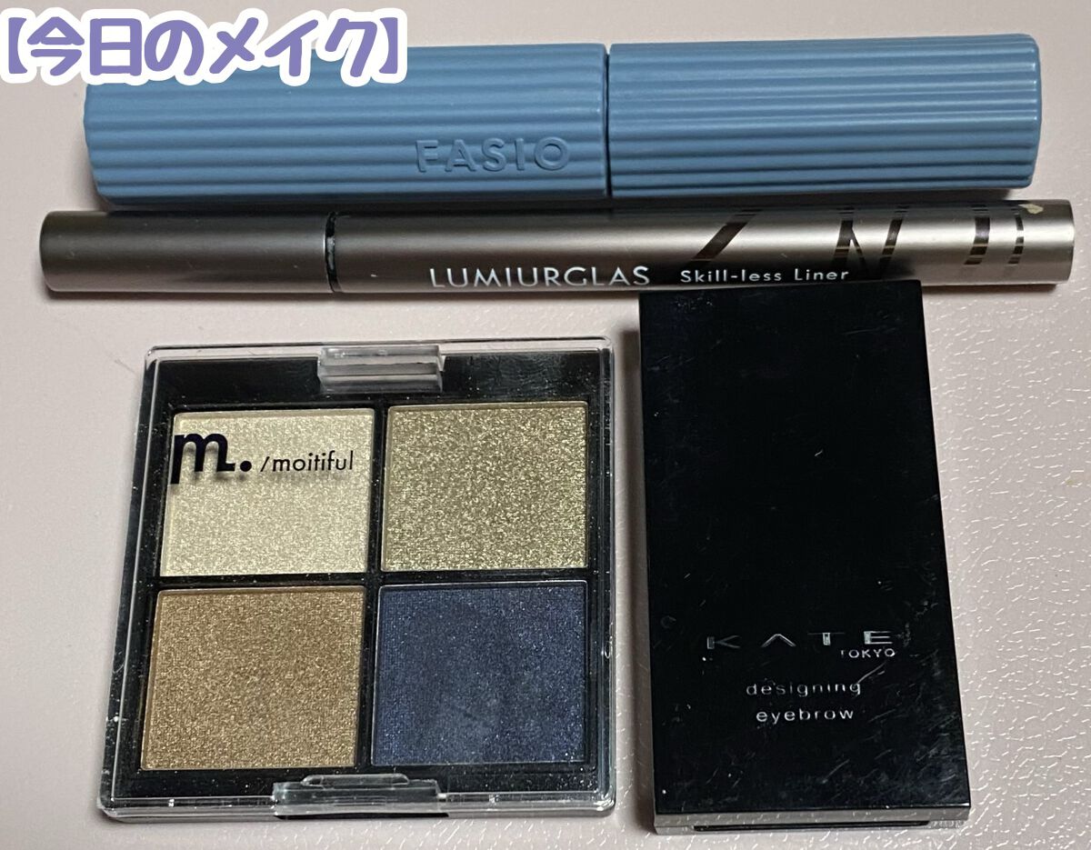 ケイト デザイニングアイブロウ3D/KATE/パウダーアイブロウを使ったクチコミ（1枚目）