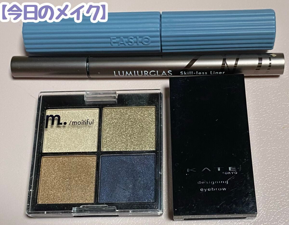 ケイト デザイニングアイブロウ3D/KATE/パウダーアイブロウを使ったクチコミ(1枚目)