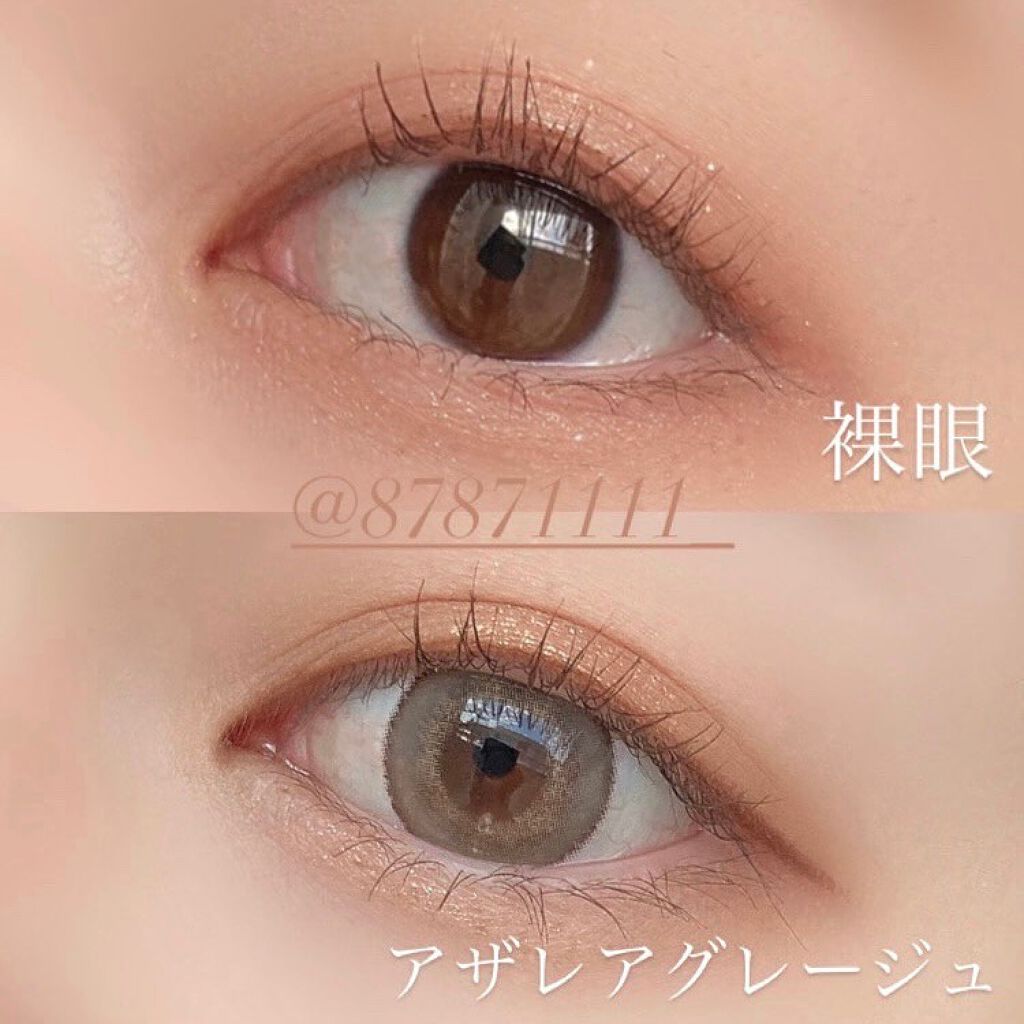 フラワーアイズ ワンデー/株式会社ビューフロンティア/ワンデー(1DAY)カラコンを使ったクチコミ(2枚目)