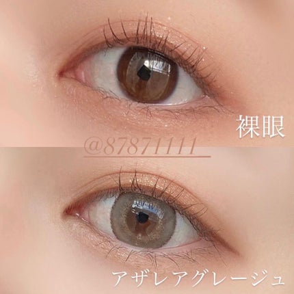 フラワーアイズ ワンデー/株式会社ビューフロンティア/ワンデー(1DAY)カラコンを使ったクチコミ(2枚目)