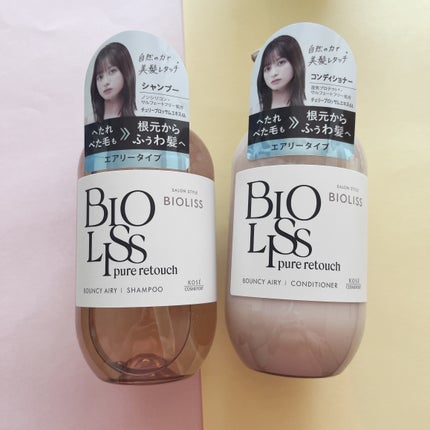 SS ビオリス ピュアレタッチ ぺたふぅわ シャンプー/ヘアコンディショナー/SSビオリス/市販シャンプーを使ったクチコミ(1枚目)
