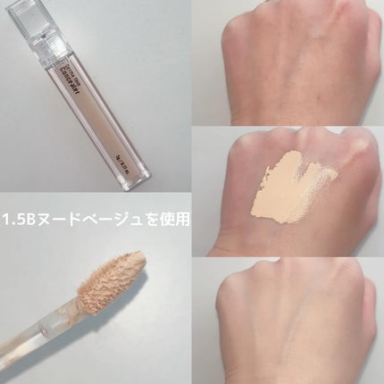 ダーマシンコンシーラー/23years old/リキッドコンシーラーを使ったクチコミ(2枚目)