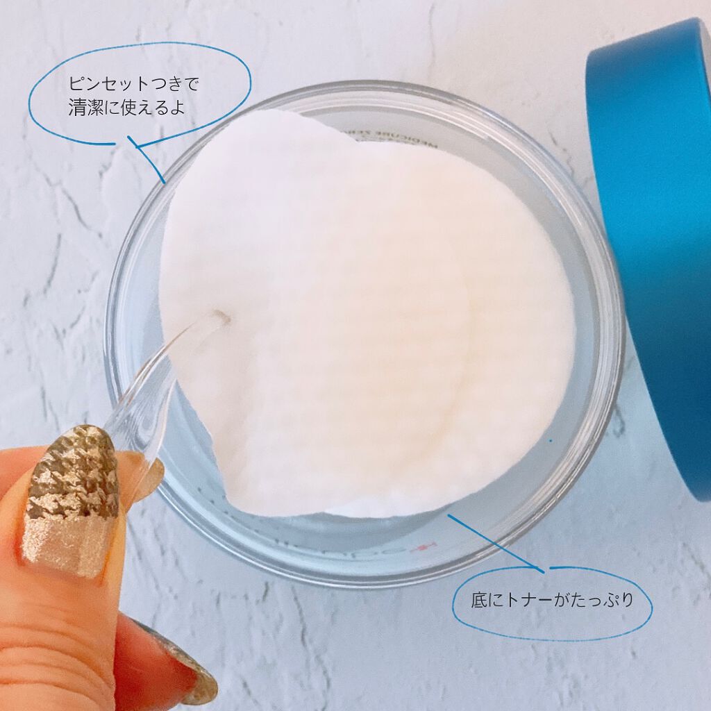 ゼロ毛穴パッド 2.0/MEDICUBE/トナーパッドを使ったクチコミ(4枚目)