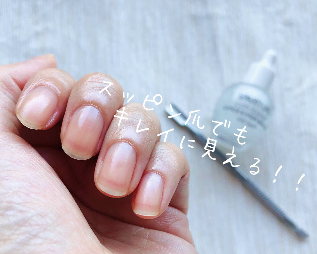 キューティクリーン/SPARITUAL/ネイルオイル・トリートメントを使ったクチコミ（2枚目）