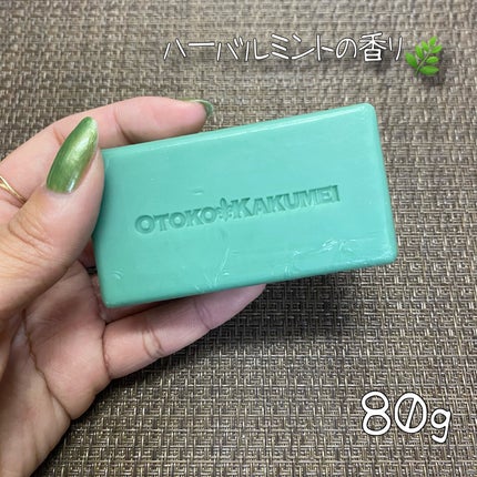 ACNE PEELING BAR/OTOKO KAKUMEI/洗顔石鹸を使ったクチコミ(6枚目)