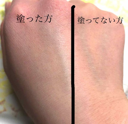 皮脂テカリ防止下地/CEZANNE/化粧下地を使ったクチコミ(3枚目)