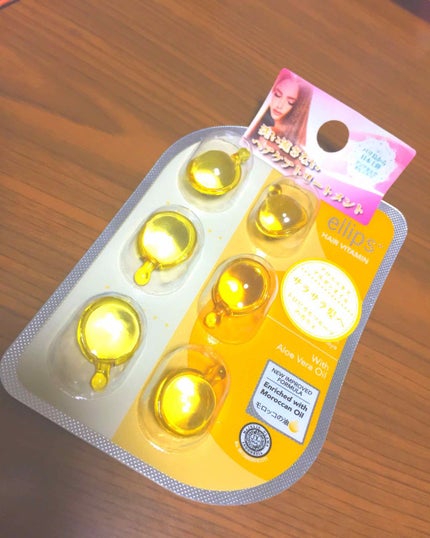 ヘアーオイル【スムース&シャイニー】/ellips/ヘアオイルを使ったクチコミ(1枚目)