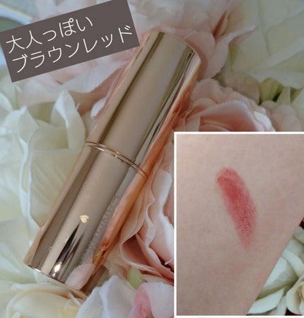 メルティールミナスルージュ/キャンメイク/口紅を使ったクチコミ(2枚目)