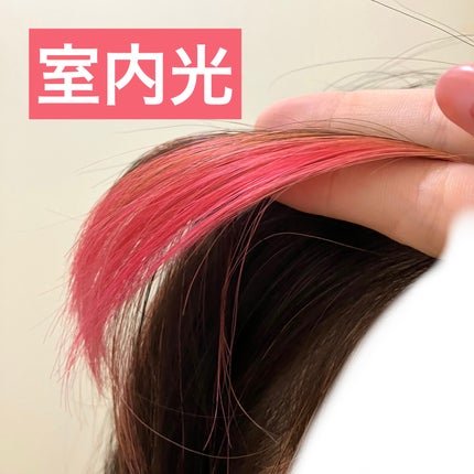 デビルズトリック/クイスクイス/ヘアカラーを使ったクチコミ(2枚目)