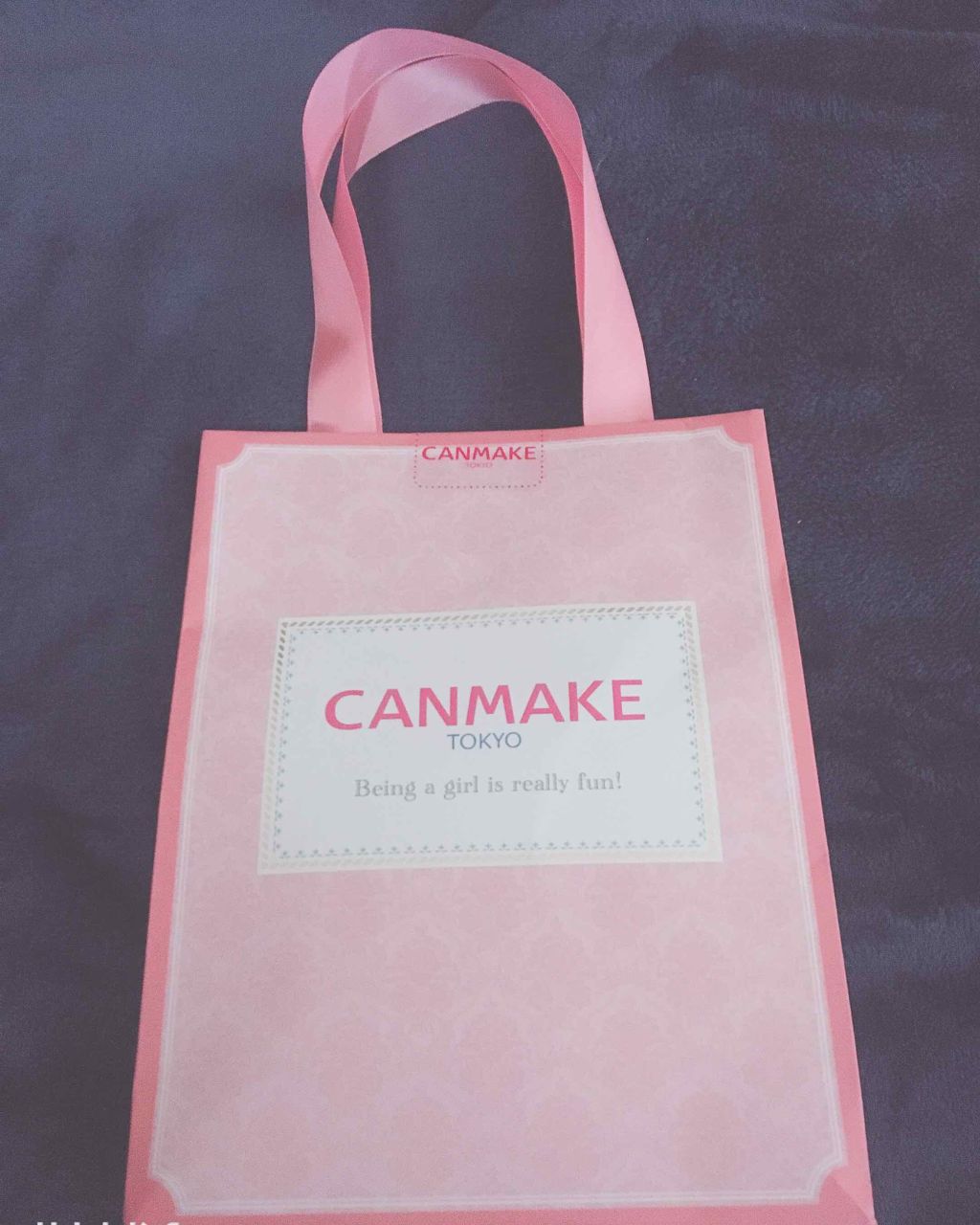 パーフェクトブラウンアイズ/キャンメイク/ジェル・クリームアイシャドウを使ったクチコミ(1枚目)