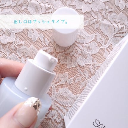 PHセンシティブマスクスージング&モイスト/SAM'U/シートマスク・パックを使ったクチコミ(6枚目)