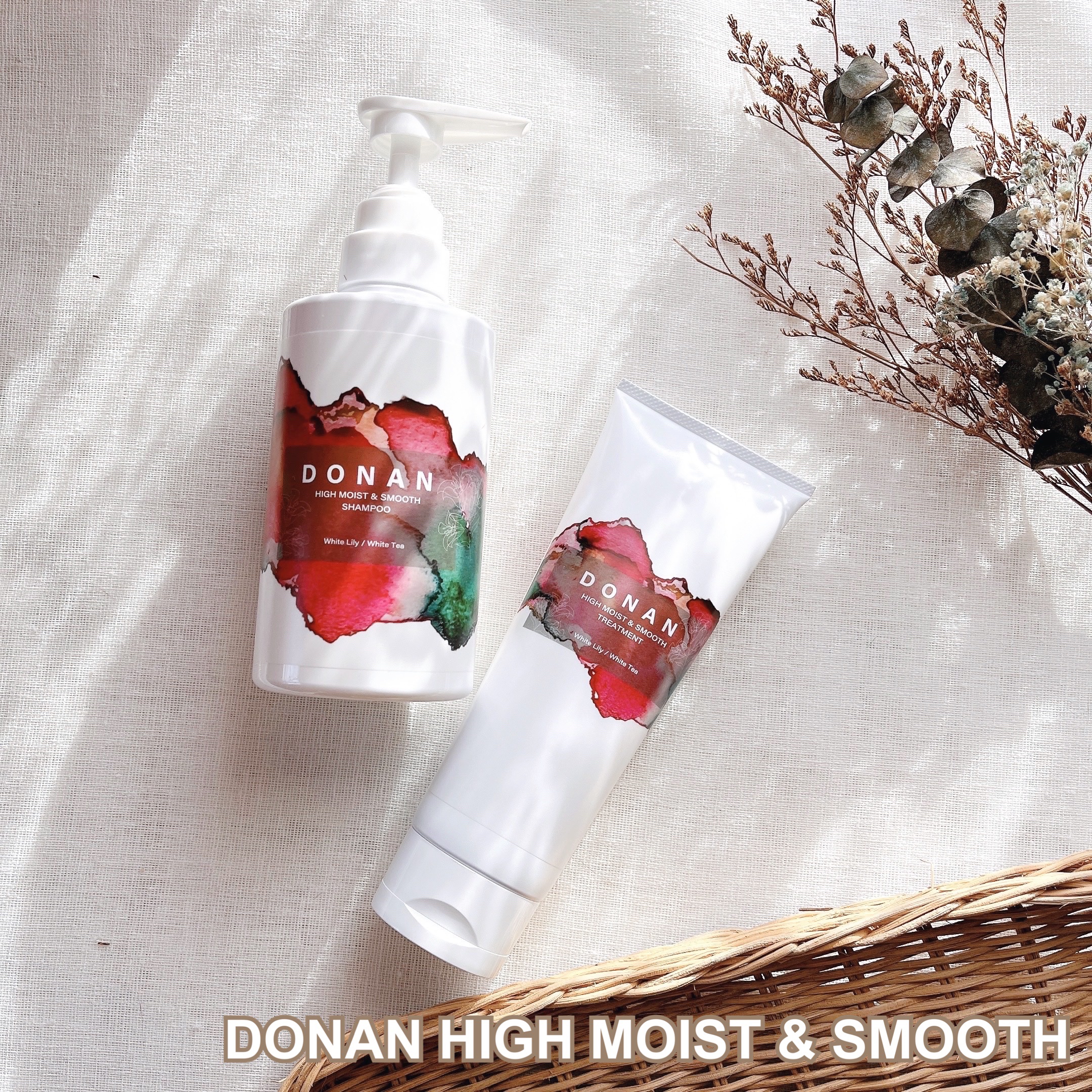 ハイモイスト＆スムースシャンプー/トリートメント シャンプー（350ml ）/DONAN/市販シャンプーを使ったクチコミ（2枚目）