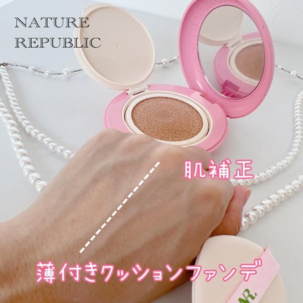PROBIOエッセンスクッション/ネイチャーリパブリック/クッションファンデーションを使ったクチコミ(1枚目)