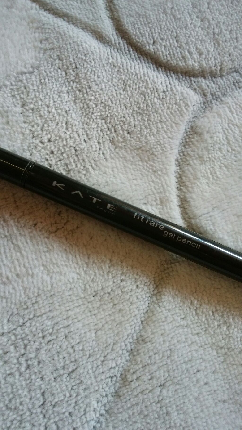 レアフィットジェルペンシル/KATE/ジェルアイライナーを使ったクチコミ(1枚目)