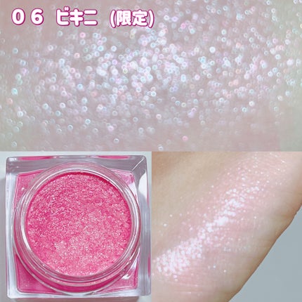 プレイフルカラー アイ&フェイス/コフレドール/単色アイシャドウを使ったクチコミ(4枚目)