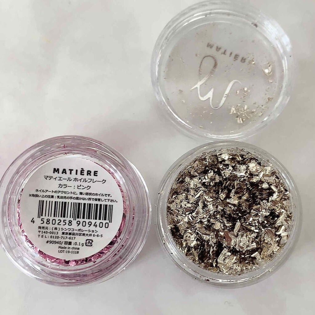 ホイルフレーク/MATIERE/ネイルチップ・パーツを使ったクチコミ(2枚目)
