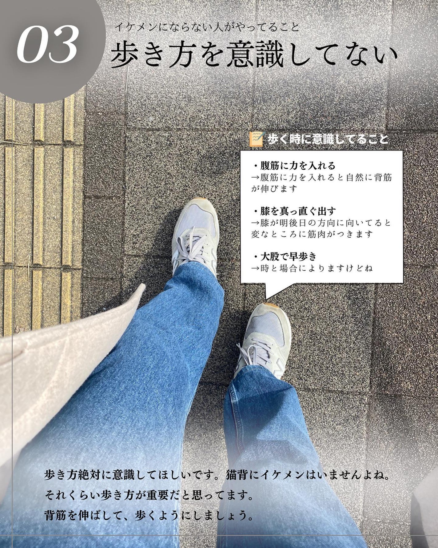 こーき@20代の垢抜け美容 on LIPS 「@kooki_mensskincare◀︎垢抜けたいメンズはこ..」(4枚目)