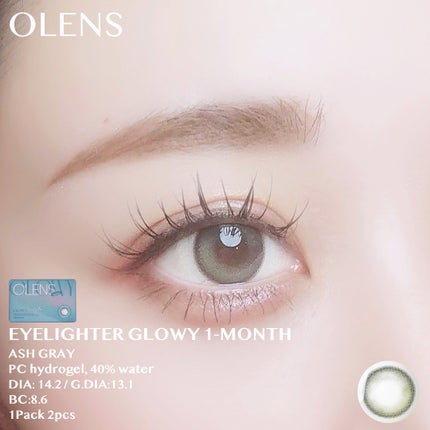 Eyelighter Glowy 1Month/OLENS/カラーコンタクトレンズを使ったクチコミ(5枚目)