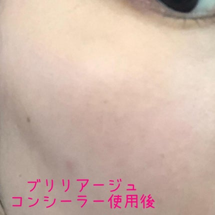 デザイニング コンシーラー/ブリリアージュ/リキッドコンシーラーを使ったクチコミ(4枚目)
