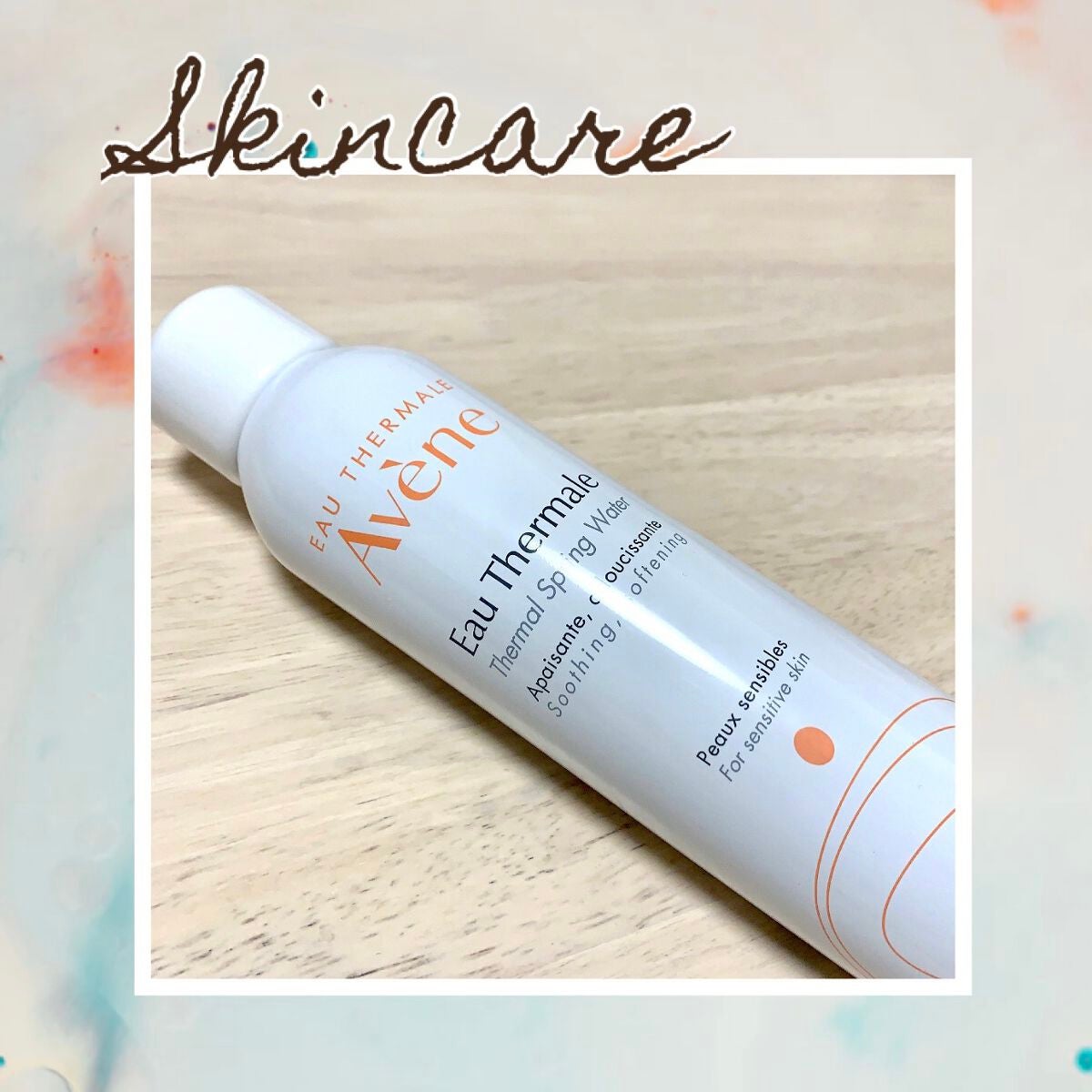 ウオーター/アベンヌ/ミスト状化粧水を使ったクチコミ(1枚目)