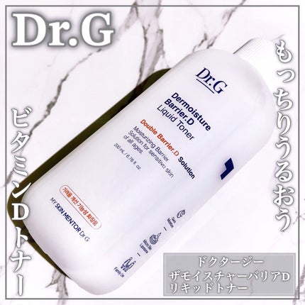 ザモイスチャーバリアDリキッドトナー/Dr.G/化粧水を使ったクチコミ(1枚目)