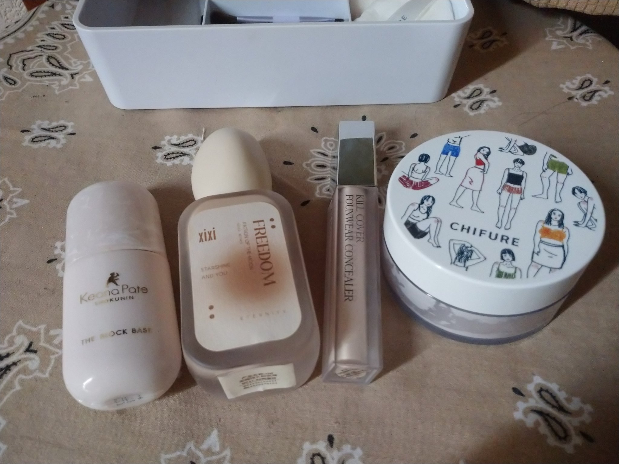 アイデイト ラメライナー 03 ベージュシュガー/IDATE/リキッドアイシャドウを使ったクチコミ（1枚目）