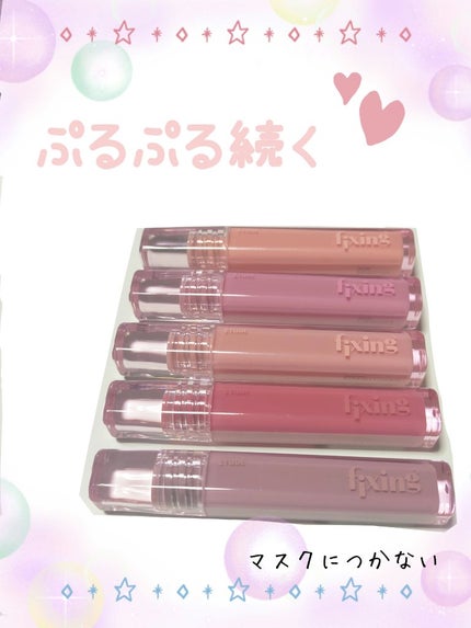 グロウ フィクシングティント/ETUDE/リップティントを使ったクチコミ(1枚目)