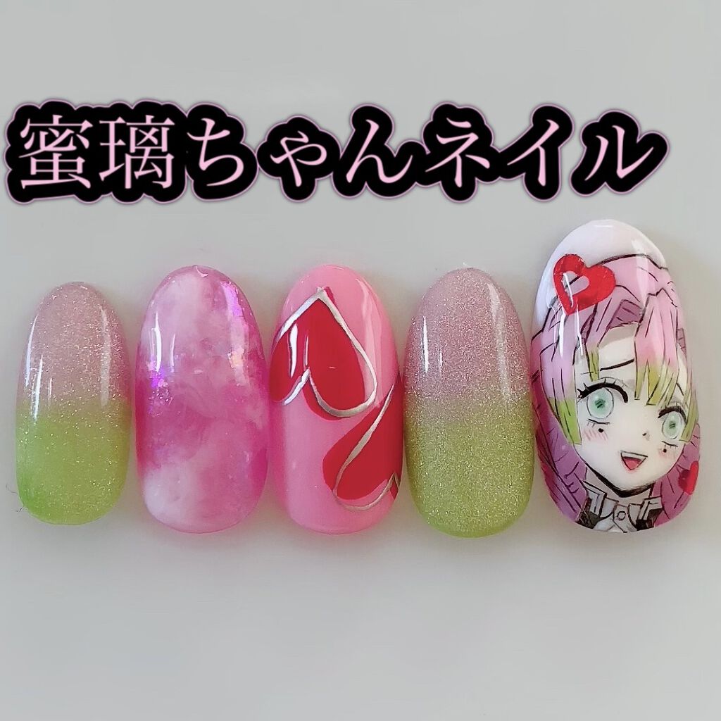 プリジェル カラーEX/プリジェル/ジェルネイルを使ったクチコミ（1枚目）