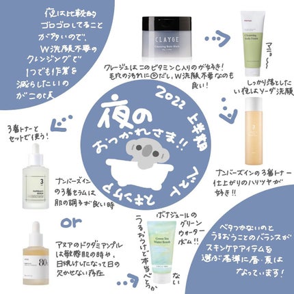 エッセンスインヘアミルク/オルビス/ヘアミルクを使ったクチコミ(3枚目)