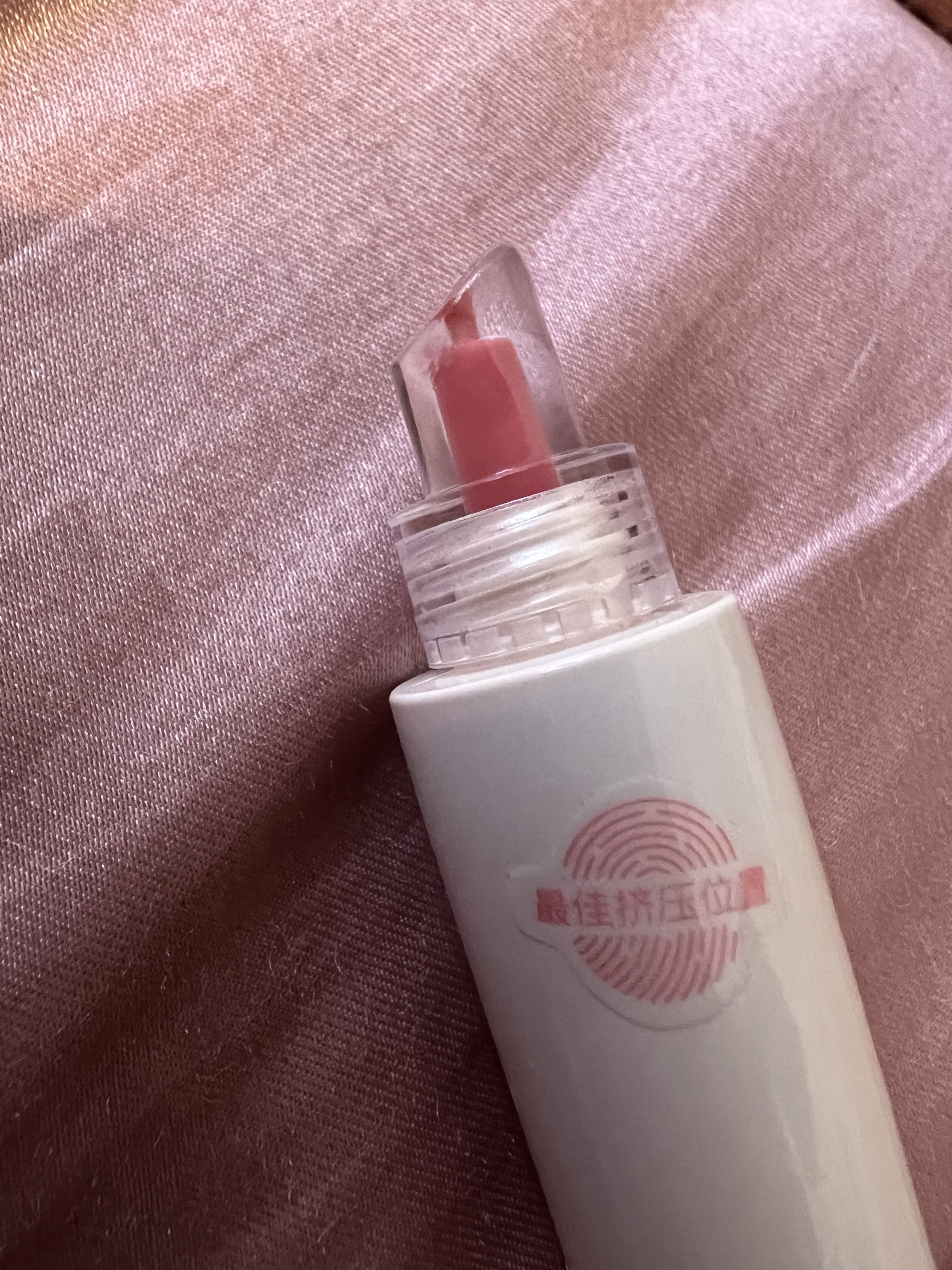 JUDYDOLL ぷるジュレチューブグロス 02 いちごジャム/JUDYDOLL/リップグロスを使ったクチコミ（3枚目）