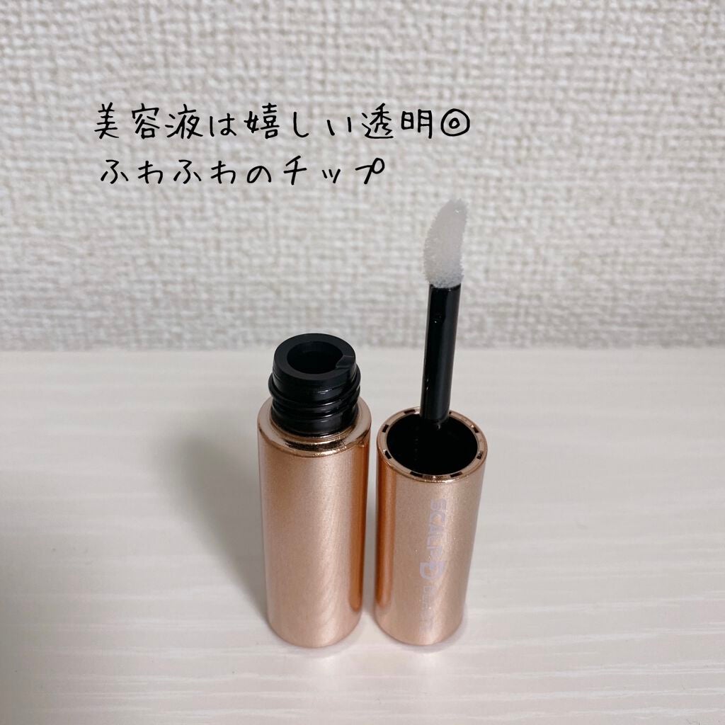 スカルプD ボーテ ピュアフリーアイラッシュセラム プレミアム/アンファー(スカルプD)/まつげ美容液を使ったクチコミ(2枚目)